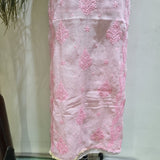 Kota Doriya 2 Piece Kurta Set